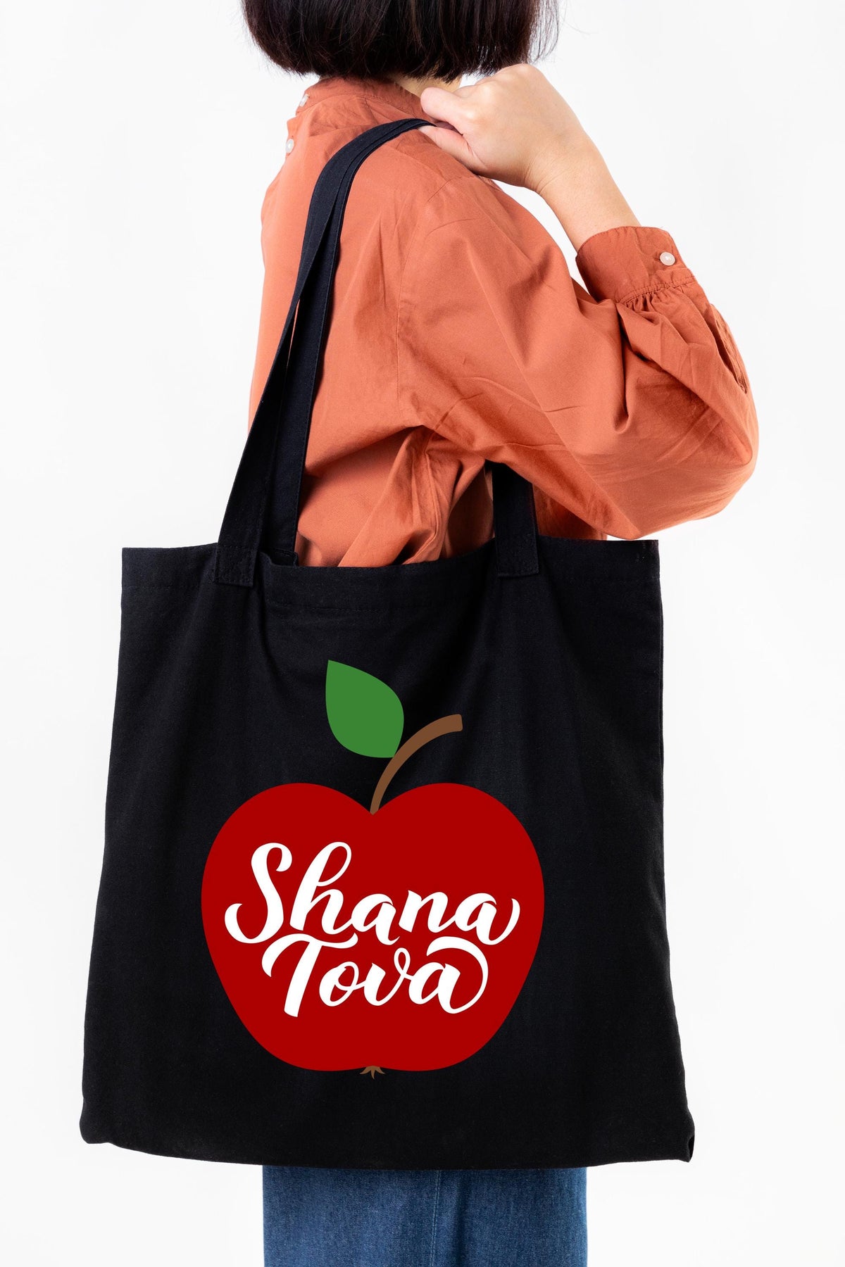 Shana Tova Tote Bag, Happy Hanukkah Tote Bag, Rosh Hashanah Jewish Reusable Bag Gift, Jewish Holiday Bag