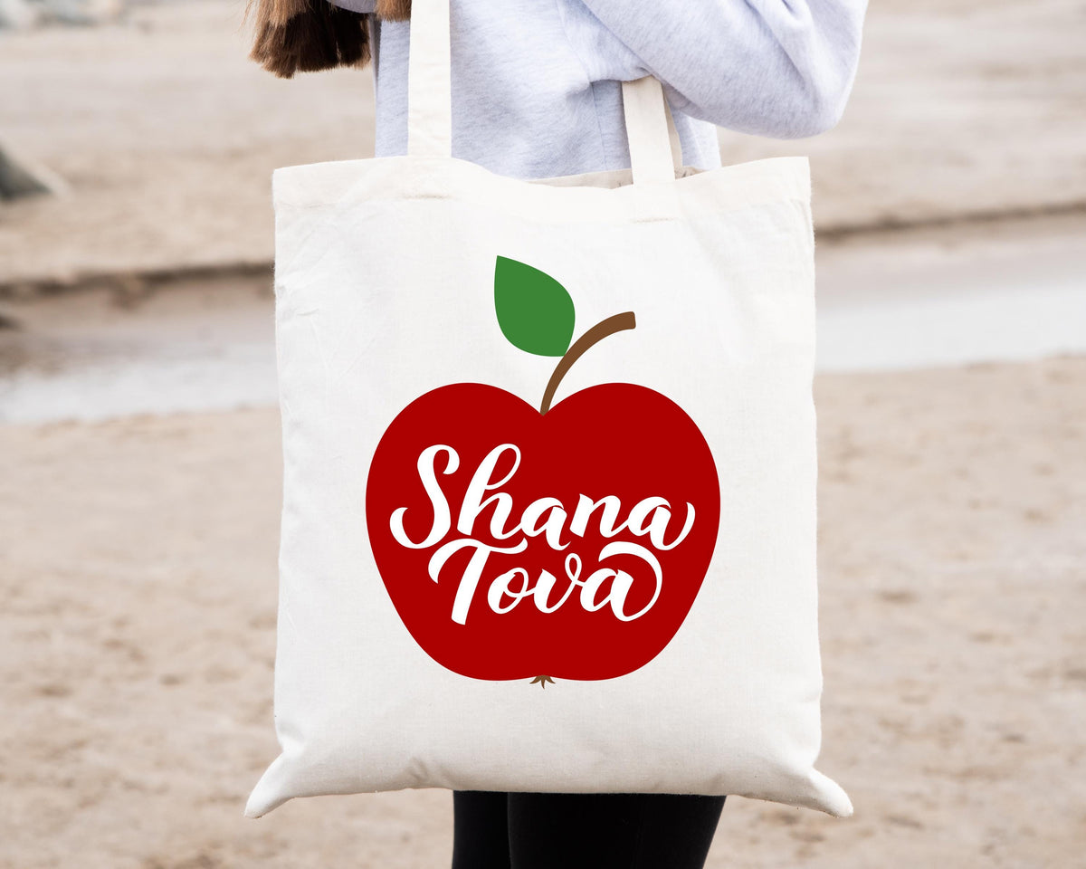 Shana Tova Tote Bag, Happy Hanukkah Tote Bag, Rosh Hashanah Jewish Reusable Bag Gift, Jewish Holiday Bag