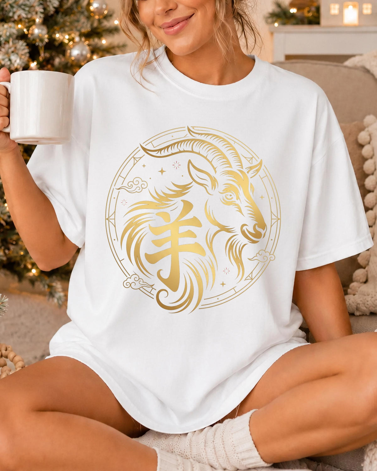 Chinese Goat 2027 Comfort Colors® Shirt, Year of the Fire Tee, New Year Celebration Gift