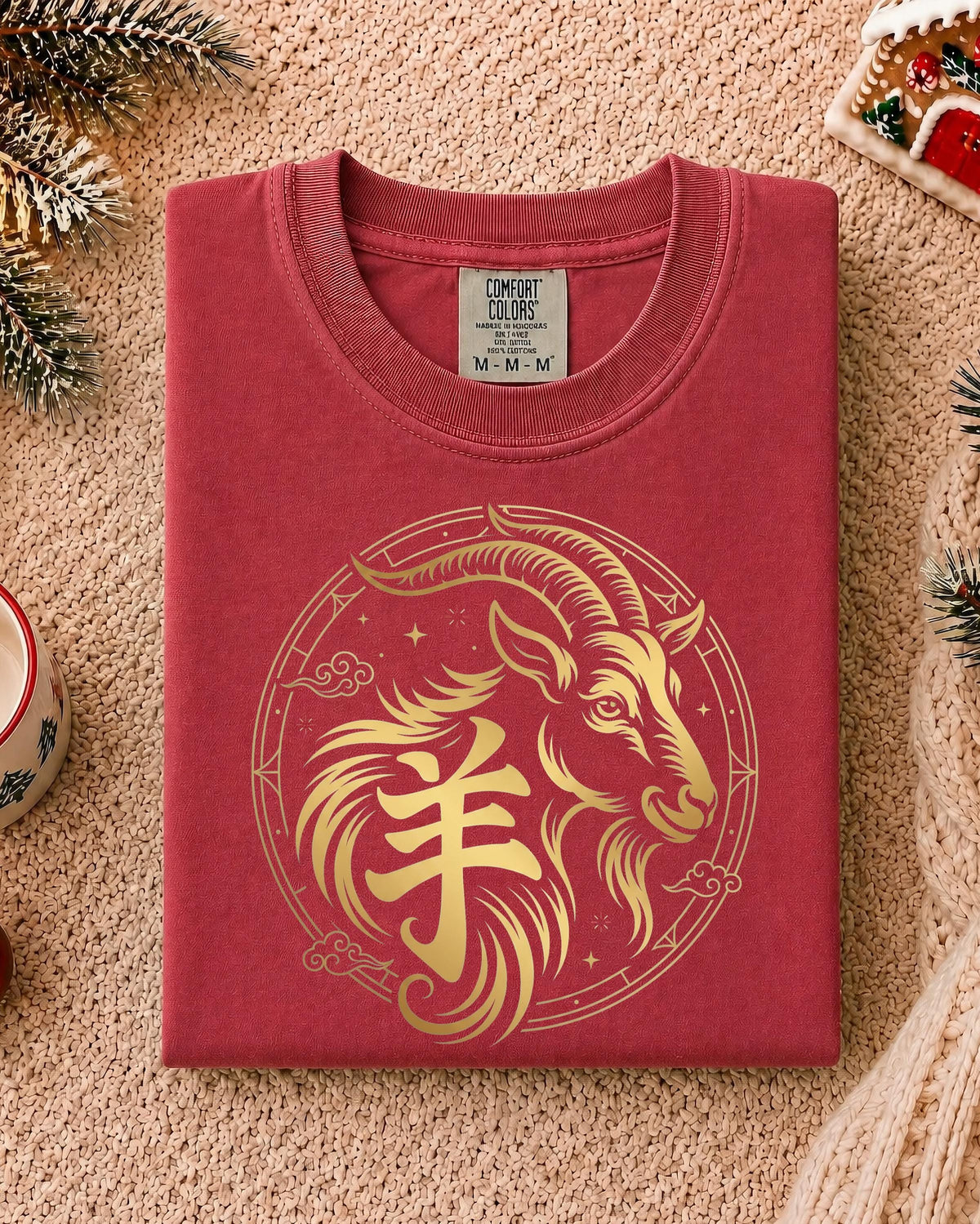 Happy Chinese New Year Comfort Colors® T-shirt, Year of the Fire Tee, Chinese Goat 2027 Celebration Gift