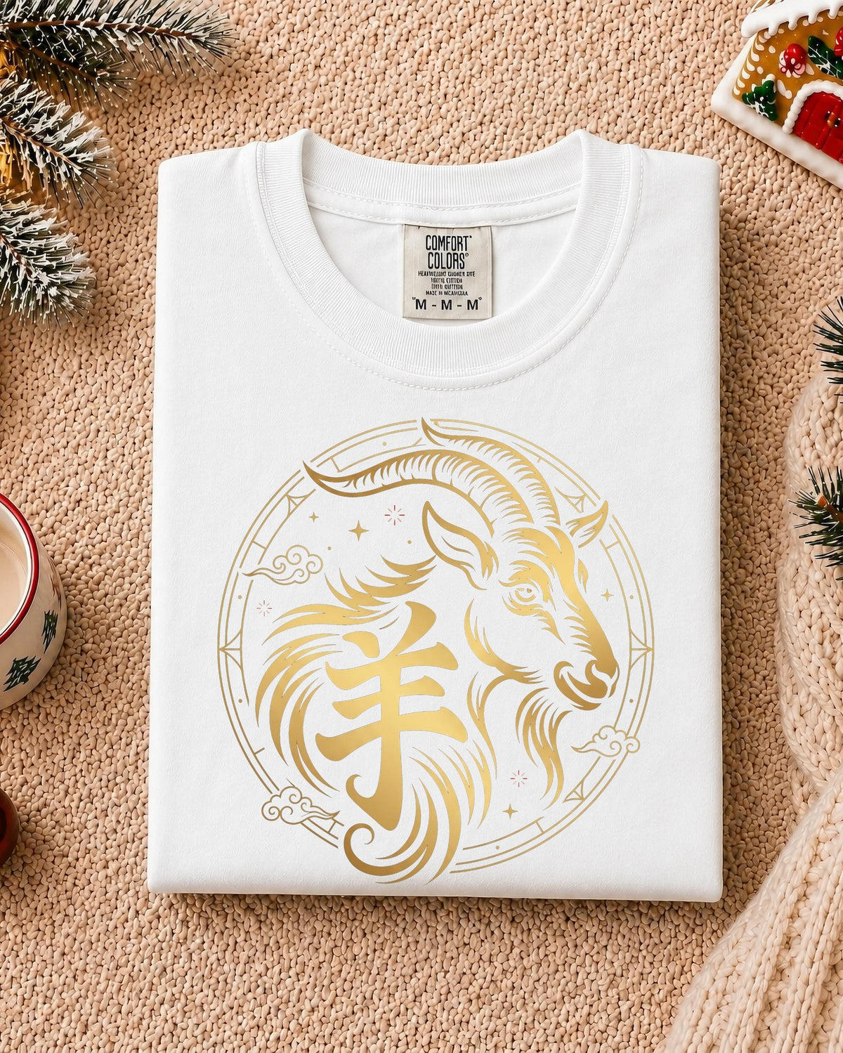 Happy Chinese New Year Comfort Colors® T-shirt, Year of the Fire Tee, Chinese Goat 2027 Celebration Gift