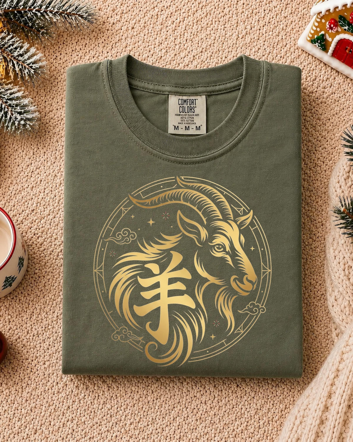 Happy Chinese New Year Comfort Colors® T-shirt, Year of the Fire Tee, Chinese Goat 2027 Celebration Gift