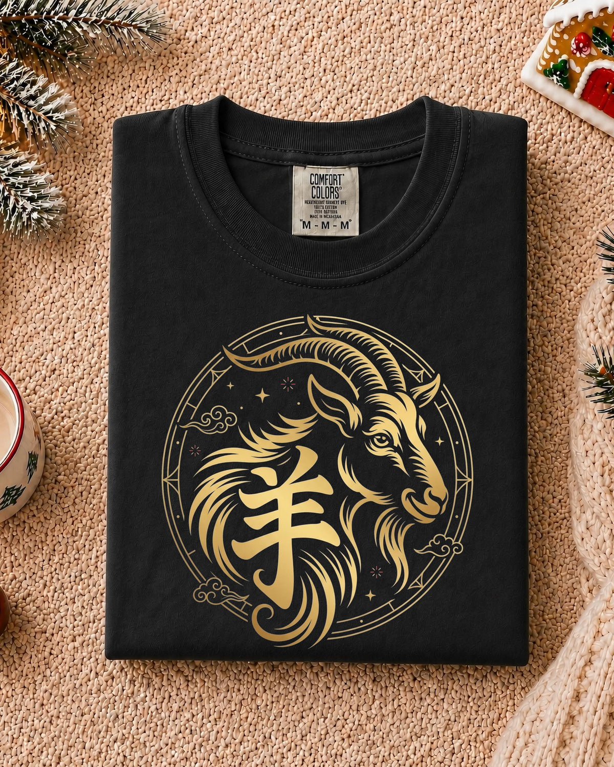 Happy Chinese New Year Comfort Colors® T-shirt, Year of the Fire Tee, Chinese Goat 2027 Celebration Gift