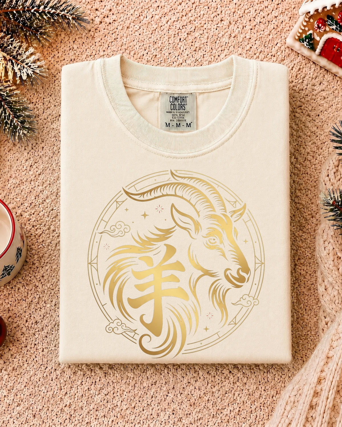 Happy Chinese New Year Comfort Colors® T-shirt, Year of the Fire Tee, Chinese Goat 2027 Celebration Gift