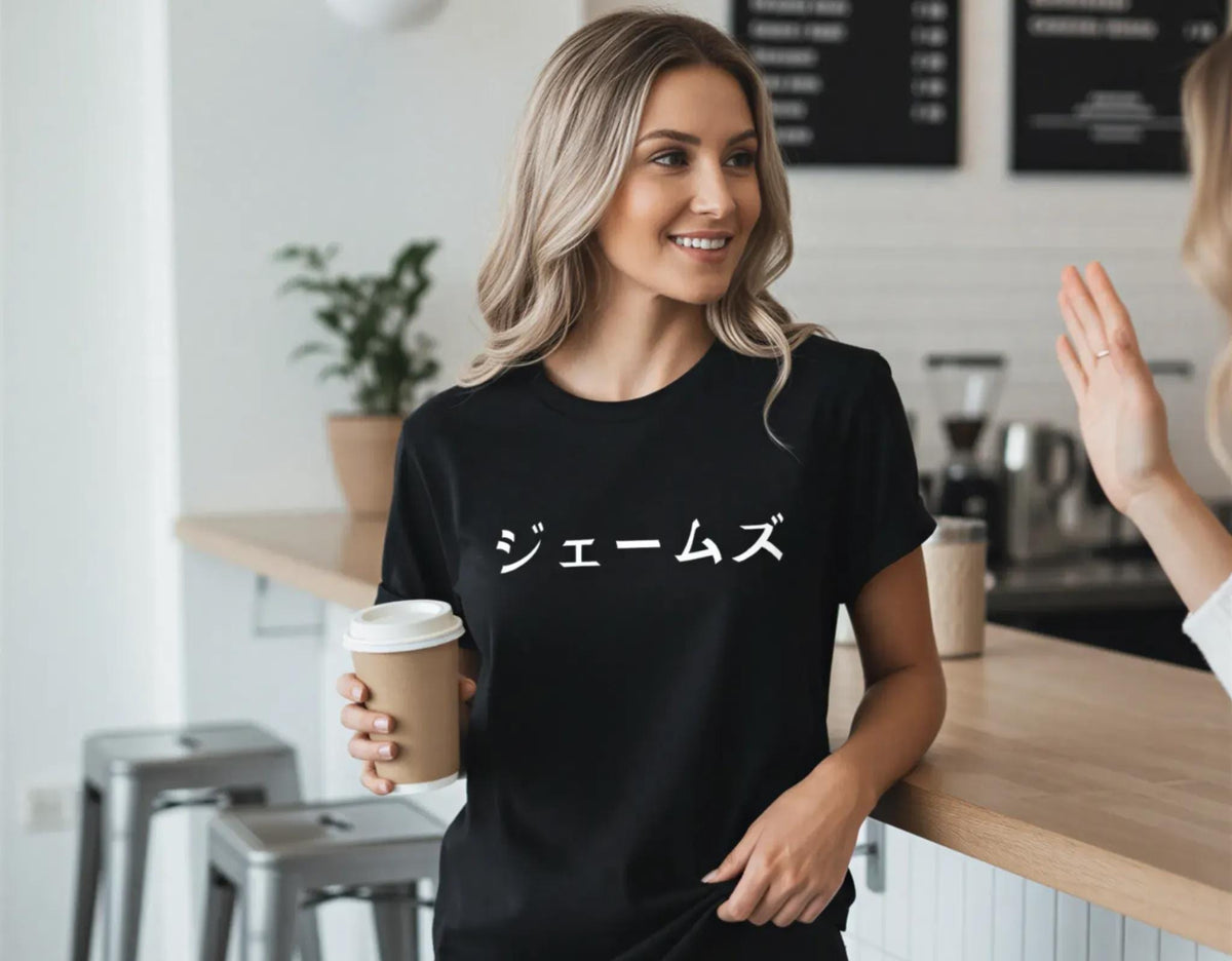 Your Name in Japanese T-Shirt, Custom Japanese Name Tee, Japan Lover Birthday Gift