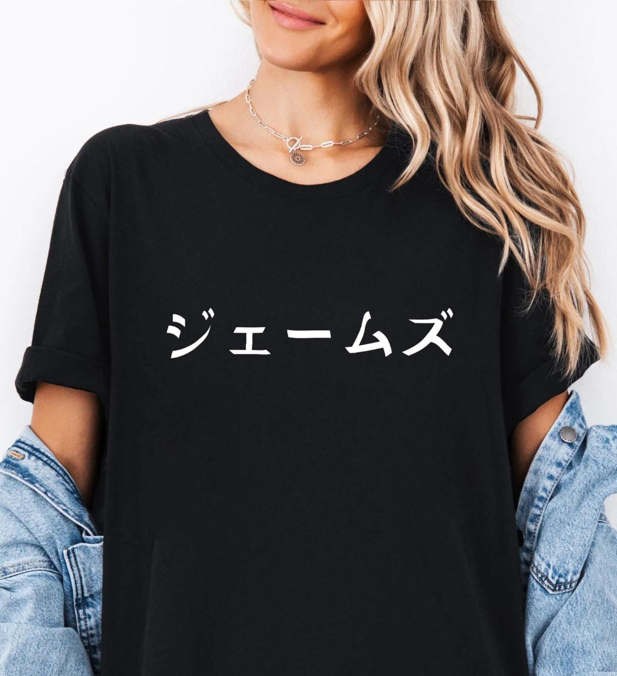 Your Name in Japanese T-Shirt, Custom Japanese Name Tee, Japan Lover Birthday Gift