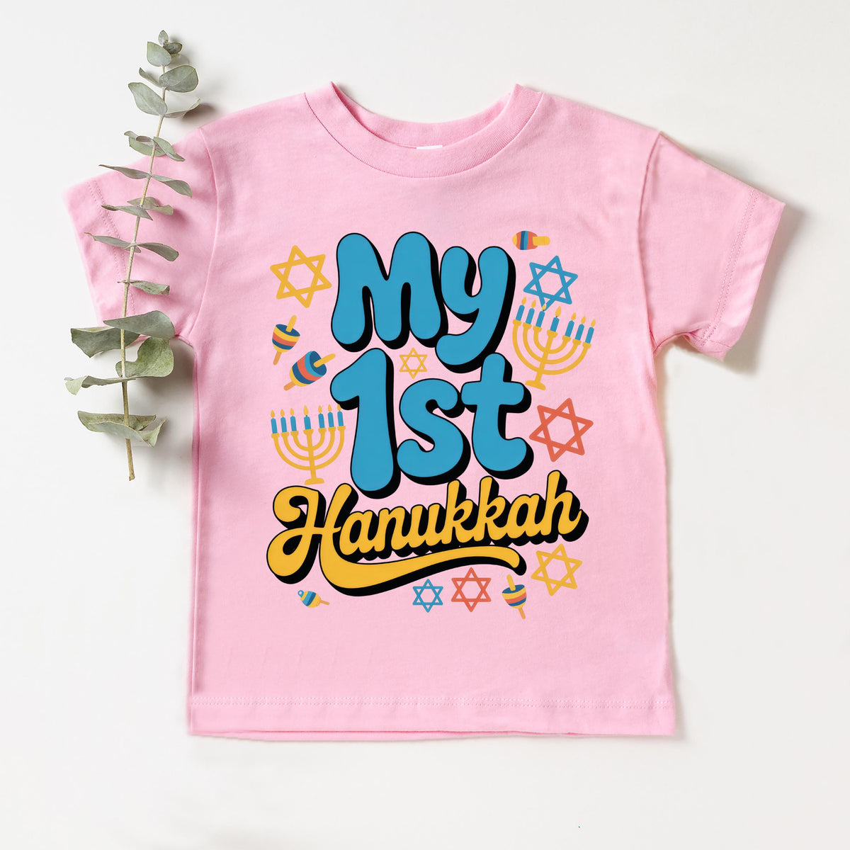 My First Hanukkah T-shirt, Hanukkah Baby Bodysuit, Chanukah Gift Tee