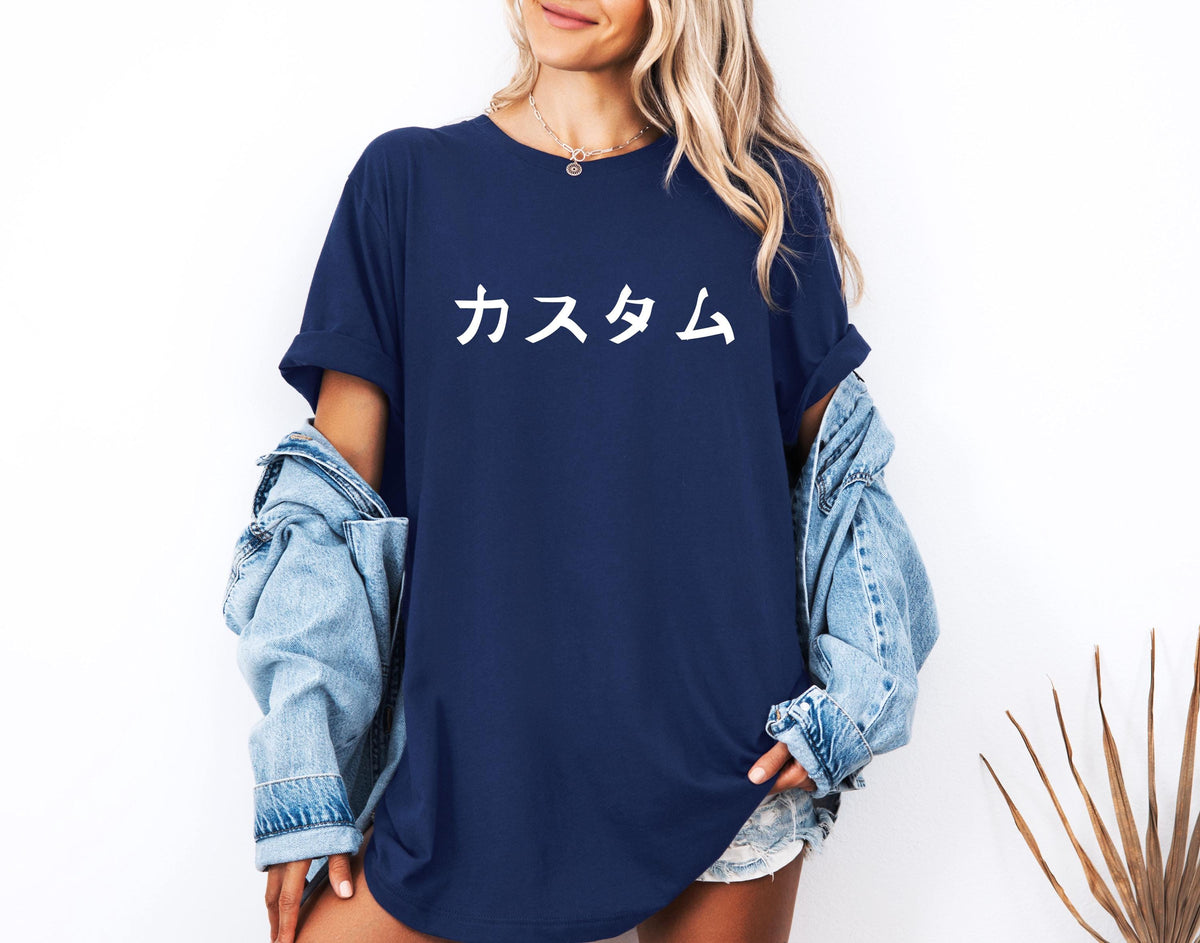 Your Name in Japanese T-Shirt, Custom Japanese Name Tee, Japan Lover Birthday Gift