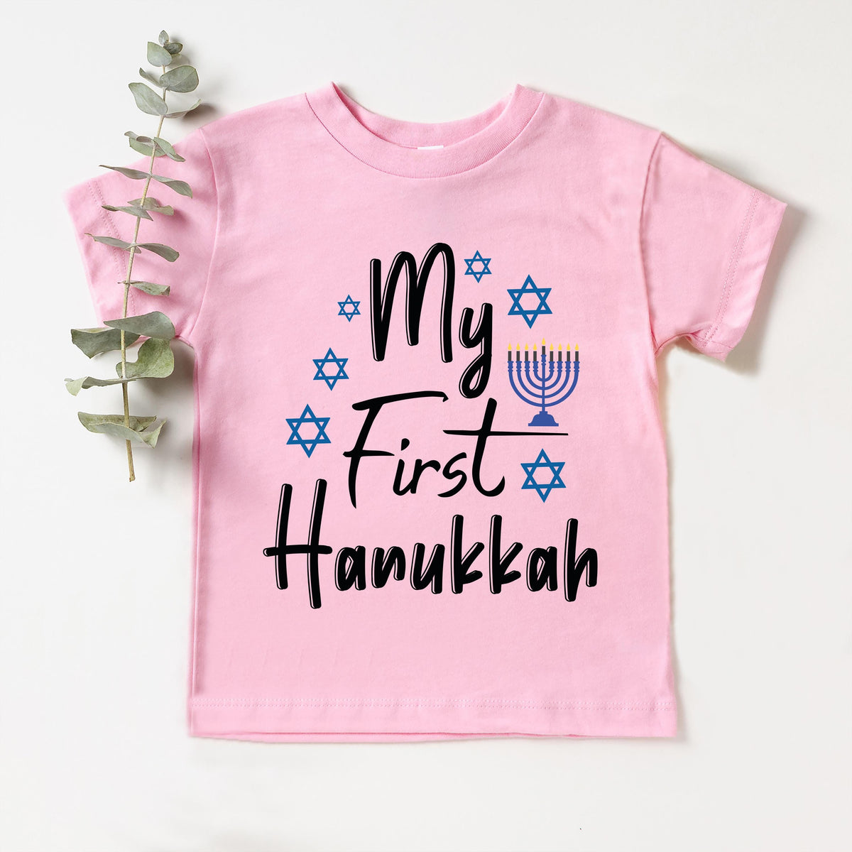 My First Hanukkah Shirt, Chanukah Baby Bodysuit, Hanukkah Gift Tee